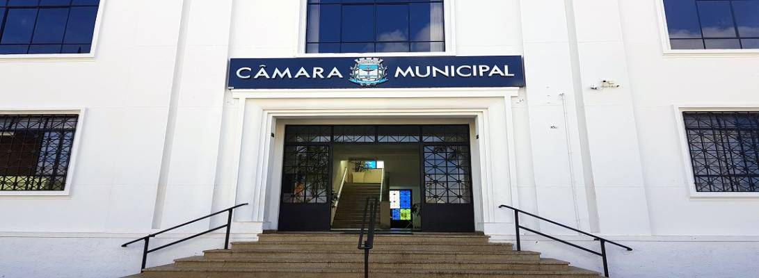 Imagem de capa da notícia: Câmara Municipal entra em recesso mas trabalham não param